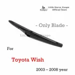 Kuapo backwater brushing blade for 2003 to 2008 toyota wish, 1 rear wiper blade, wiper blade on the back. Toyota wishes