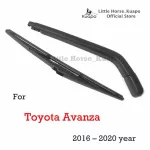 Kuapo back rainwater set for 2016 to 2020 Toyota Avanza Arms Wiper in the back + Wet wiper blade on the back Rainwater Set, Toyota Avanza