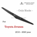 Kuapo backwater brushing blade for 2016 to 2020 Toyota Avanza, 1 rear wiper blade.