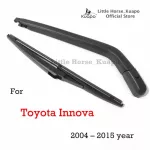 Kuapo back rainwater set for 2004 to 2015 toyota innova, the back of the rainwater + wiper blade on the back. Rainwater Set, Toyota Innova