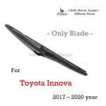 Kuapo backwater brushing blade for 2017 to 2020 Toyota Innova, 1 rear wiper blade.