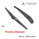 Kuapo back rainwater set for 2014 to 2019 toyota Harrier, the back of the rainwater + wiper blade on the back. Rainwater dress, Toyota Harrier