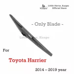 Kuapo's back rain blade for 2014 to 2019 toyota Harrier 1 piece of wiper blade on the back of the Toyota Harrier.