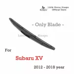 Kuapo's back wiper blade for 2012 to 2018, SUBARU XV, 1 rear wiper blade.