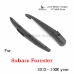 Kuapo back rainwater set for 2012 to 2020 Subaru Forester, the back of the rainwater + wiper blade on the back. SUBARU FORESTER