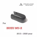 The Kuapo Kuapo Knot cover for the back of the rainwater for 2013 to 2020 isuzu Mu-X cover. Wet wiper bolts on the back of Isuzu MUX