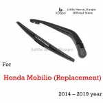 Kuapo back rainwater set for 2014 to 2019 Honda Mobilio instead of the back of the rainwater + wiper blade on the back. Honda Rainwater Set Mobilio