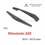 Kuapo back rainwater set for 2010 to 2019 Mitsubishi asx, arms, rainwater, back + wiper blade on the back. Rainwater Set Mitsubishi ASX