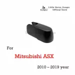 The Kuapo Kuapo Knot cover for the back of the rain for 2010 to 2019 Mitsubishi asx, the back of the rainwater bolts. Rainwater screw cover behind Mitsubishi ASX