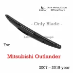 Kuapo's back wiper blade for 2007 to 2019 Mitsubishi Outlandder, 1 rear wiper blade.