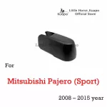 The Kuapo Kuapo Knot cover for the back of the rain for 2008 to 2015 Mitsubishi Pajero Sport, the back of the rainwater bolts. Mitsubishipa Jero