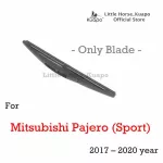 Kuapo rear wiper blade for 2017 to 2020 Mitsubishi Pajero Sport, 1 rear wiper blade. Mitsubishipa Jero
