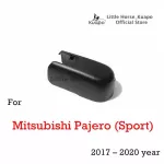 The Kuapo Kuapo Knot cover for the back of the rain for 2017 to 2020 Mitsubishi Pajero Sport, the back of the rainwater bolts. Mitsubishipa Jero