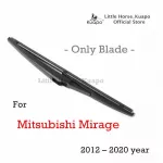 Kuapo backwater brushing blade for 2012 to 2020 Mitsubishi Mirage, 1 piece of wiper blade on the back of Suzuki