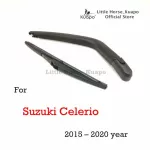 Kuapo back rainwater set for 2015 to 2020 Suzuki Celerio, the back of the rainwater water + wiper blade on the back. Wet wiper dresses, Suzuki Celerio
