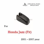 ฝาครอบน็อตตรา Kuapo ของแขนปัดน้ำฝนหลังสำหรับปี 2001 ถึงปี 2007 Honda Jazz Fit ฝาครอบน็อตปัดน้ำฝนด้านหลัง ฝาครอบน็อตปัดน้ำฝนด้านหลัง ฮอนด้าแจ๊ส