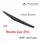 Kuapo's back wiper blade for 2009 to 2019 Honda Jazz Fit, 1 rear wiper blade, Honda jazz back
