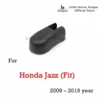 ฝาครอบน็อตตรา Kuapo ของแขนปัดน้ำฝนหลังสำหรับปี 2009 ถึงปี 2019 Honda Jazz Fit ฝาครอบน็อตปัดน้ำฝนด้านหลัง ฝาครอบน็อตปัดน้ำฝนด้านหลัง ฮอนด้าแจ๊ส