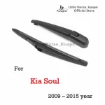 Kuapo back rainwater set for 2009 to 2015 KIA SOUL. The back of the rainwater + wiper blade on the back. Soul wiper