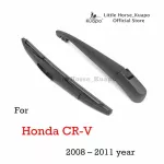 Kuapo back rainwater set for 2008 to 2011, Honda CR-V arm wiper in the back + Wi-wiper blade on the back. Honda CRV