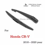 Kuapo back rainwater set for 2018 to 2020 Honda CR-V arm wiper in the back + Wi-wiper blade on the back. Honda CRV