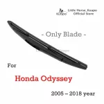 Kuapo rear wiper blade for 2005 to 2018 Honda Odyssey, 1 rear wiper blade. Honda Odissey