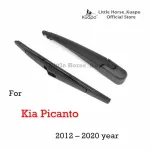 Kuapo back rainwater set for 2012 to 2020 KIA PICANTO, the back of the rainwater + wiper blade on the back. Rainwater dress after Kia Pikan To
