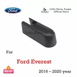 Kuapo Kuapo Knot cover for the back of the rainwater for 2016 to 2020 Ford Everest, the back of the rainwater bolts. The back of the rainwater bolts on the back. Ford Everest