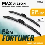 3D® Max Vision | Toyota - Fortuner | 2003 - 2014