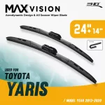 3D® Max Vision | Toyota - Yaris | 2005 - 2020