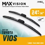 3D® Max Vision | Toyota - VIOS | 2008 - 2013