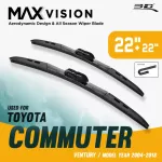 3D® Max Vision | Toyota - Comter / Ventury / Hiace | 2004 - 2019