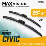3D® Max Vision | Honda - CIVIC G10 | 2013 - 2018 FC / FK