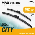 3D® Max Vision | Honda - City | 2014 - 2019