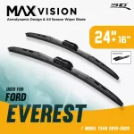 3D® Max Vision | Ford - Everest | 2017 - 2022
