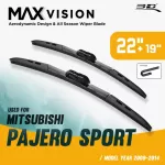 3D® Max Vision | Mitsubishi - Pajero Sport | 2009 - 2014