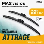 3D® Max Vision | Mitsubishi - Attrage | 2013 - 2020