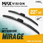 3D® Max Vision | Mitsubishi - Mirage | 2013 - 2020