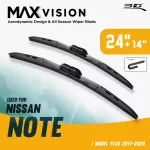 ใบปัดน้ำฝน 3D® MAX VISION | NISSAN - NOTE | 2017 - 2022