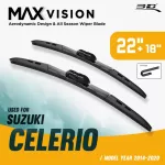 3D® Max Vision | Suzuki - Celerio | 2014 - 2020