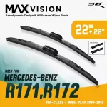ใบปัดน้ำฝน 3D® MAX VISION | Mercedes - Benz - SLC - Class  R171 / R172  | 2004 - 2015