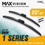 ใบปัดน้ำฝน 3D® MAX VISION | BMW - 1 SERIES  E81 / E82 / E87  | 2004 - 2011