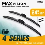 3D® Max Vision | BMW - 4 Series F32 / F33 / F36 | 2013 - 2019