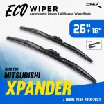3D® Eco Vision | Mitsubishi - Xpander | 2018 - 2024