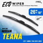 3D® Eco Vision | Nissan - Teana L33 | 2015 - 2020