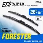 3D® Eco Vision | Subaru - Forester SJ | 2012 - 2018