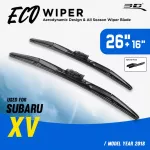 3D® Eco Vision | Subaru - XV | 2018 - 2023