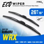 3D® Eco Vision | Subaru - WRX | 2015 - 2020