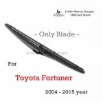 Kuapo's back rain blade for 2004 to 2015 toyota Fortuner, 1 rear wiper blade. Toyota Fortuner