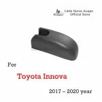ฝาครอบน็อตตรา Kuapo ของแขนปัดน้ำฝนหลังสำหรับปี 2017 ถึงปี 2020 Toyota Innova ฝาครอบน็อตปัดน้ำฝนด้านหลัง  ฝาครอบน็อตปัดน้ำฝนด้านหลัง โตโยต้า innova